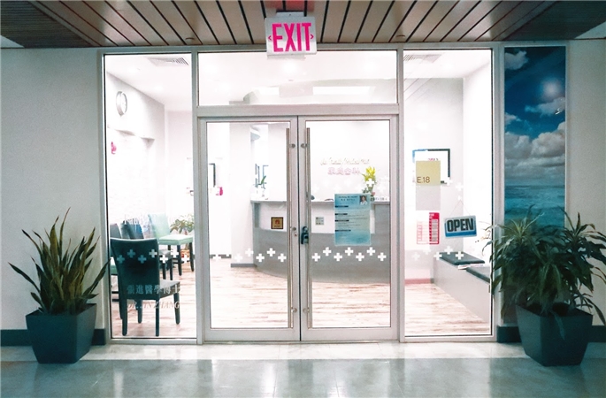 张进 clinic photo