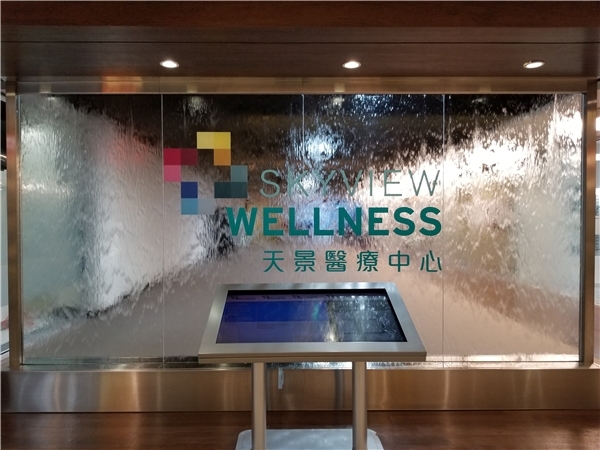 张进 clinic photo
