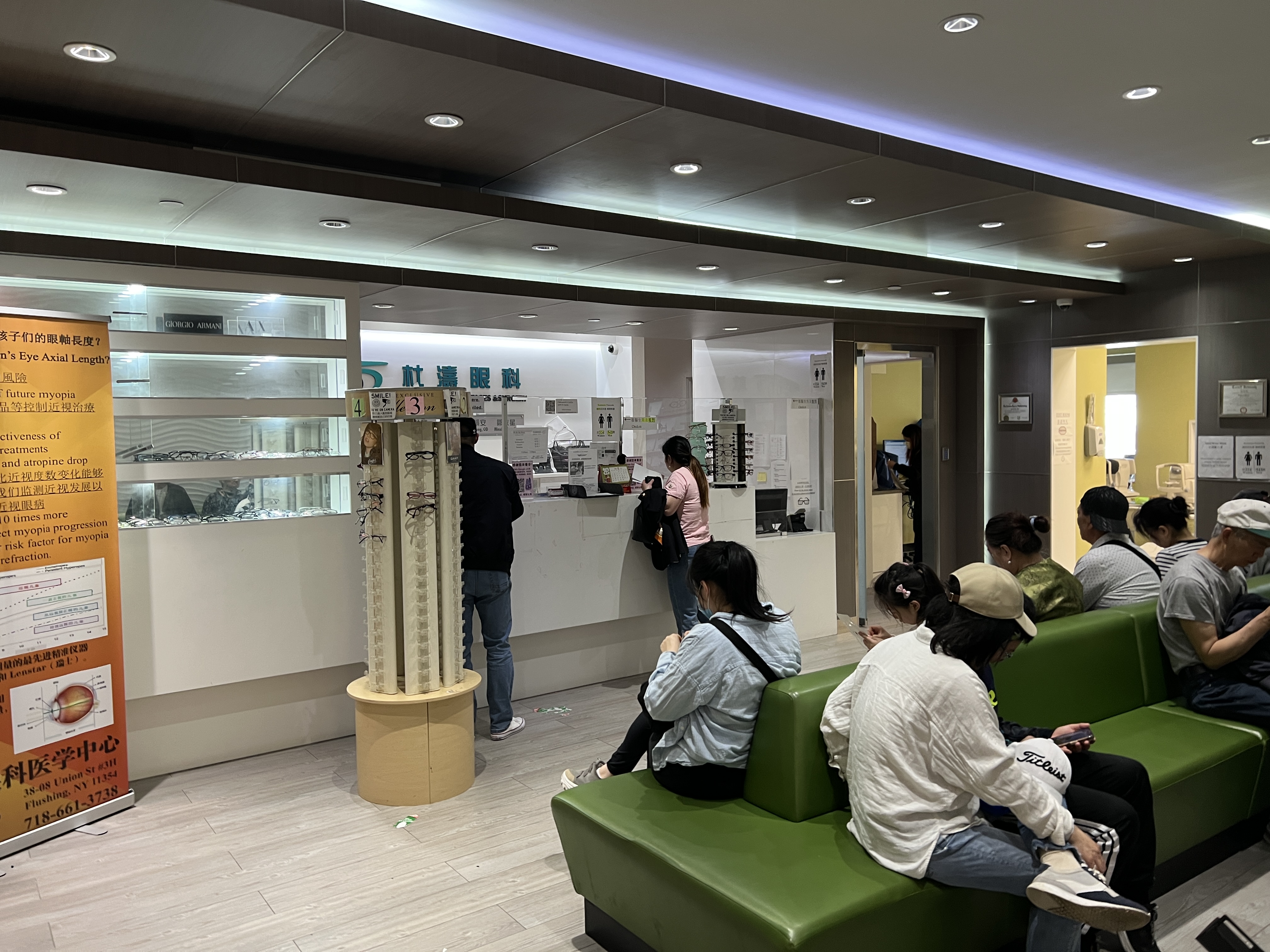 杜涛 clinic photo