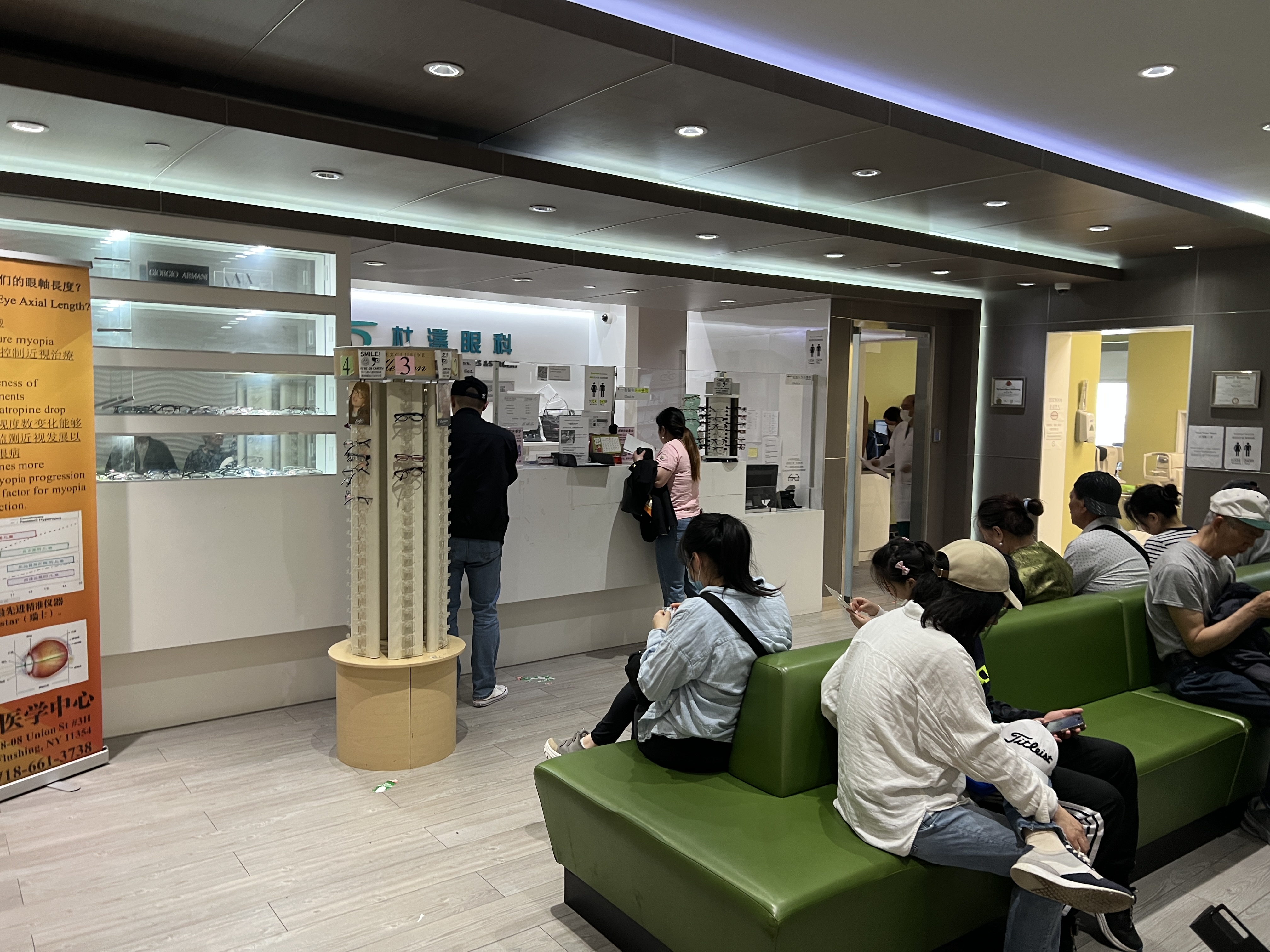 杜涛 clinic photo