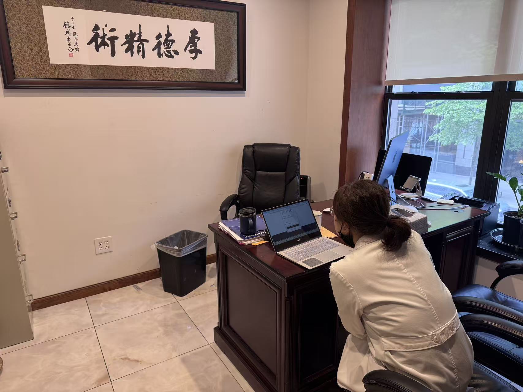 陈德成 clinic photo