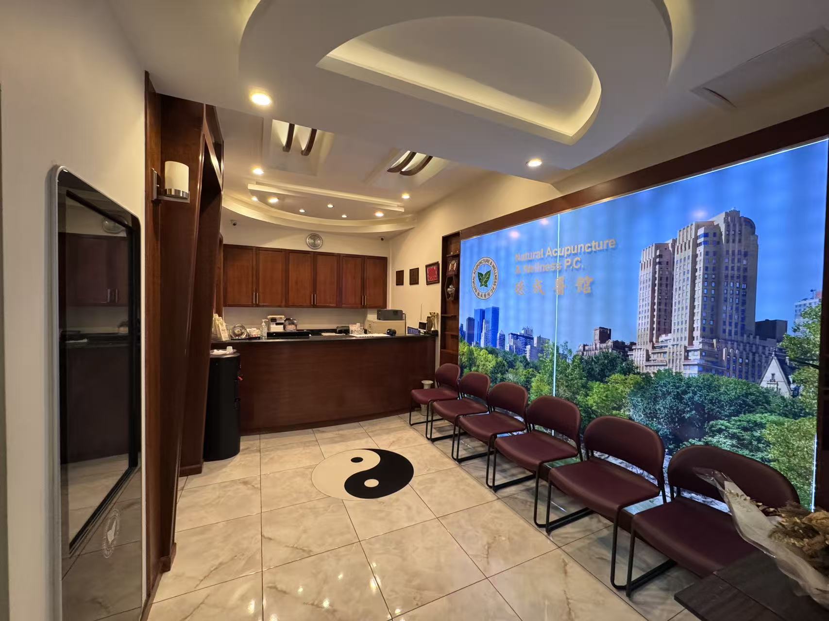 陈德成 clinic photo
