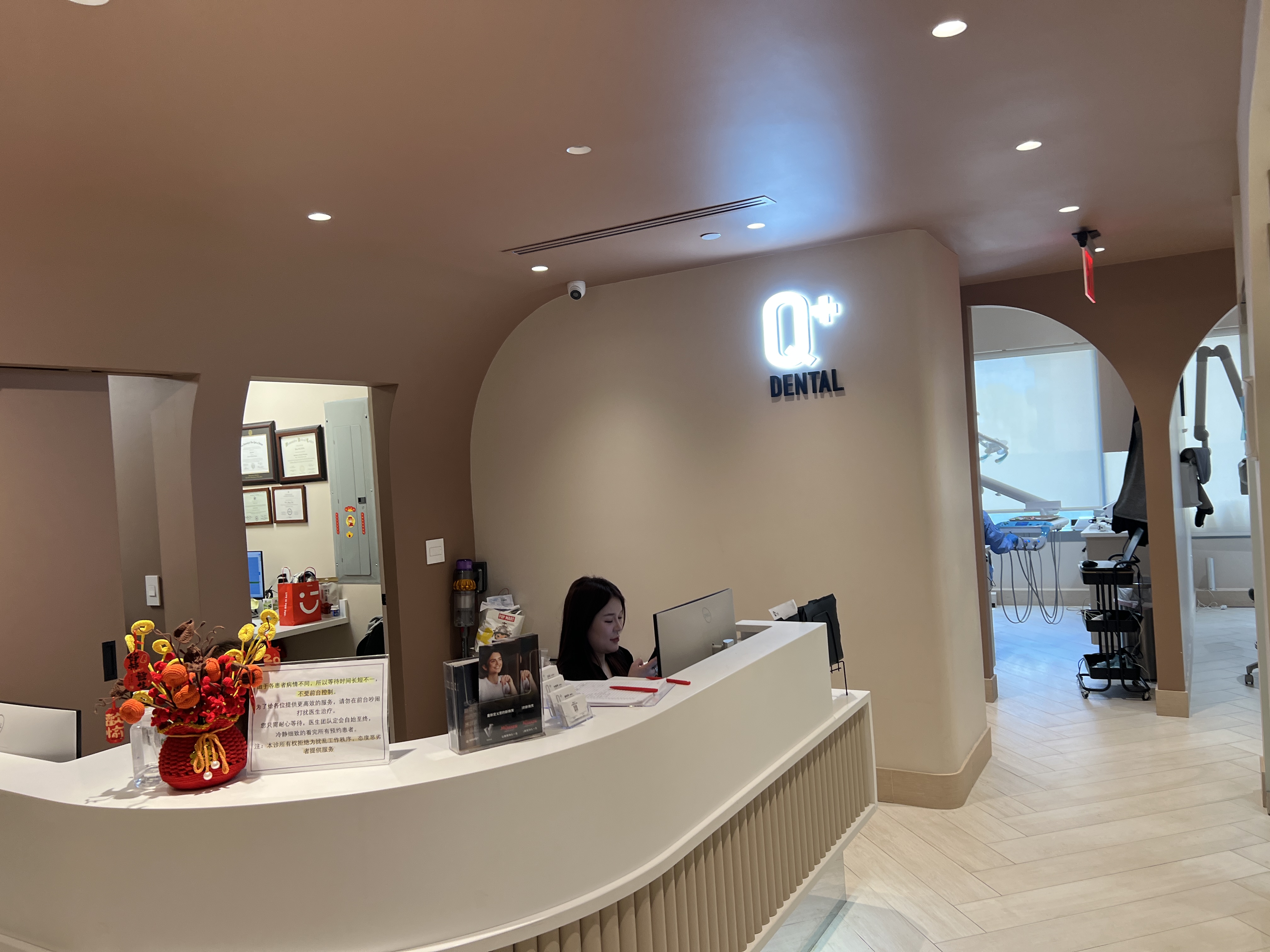 邱阳 clinic photo