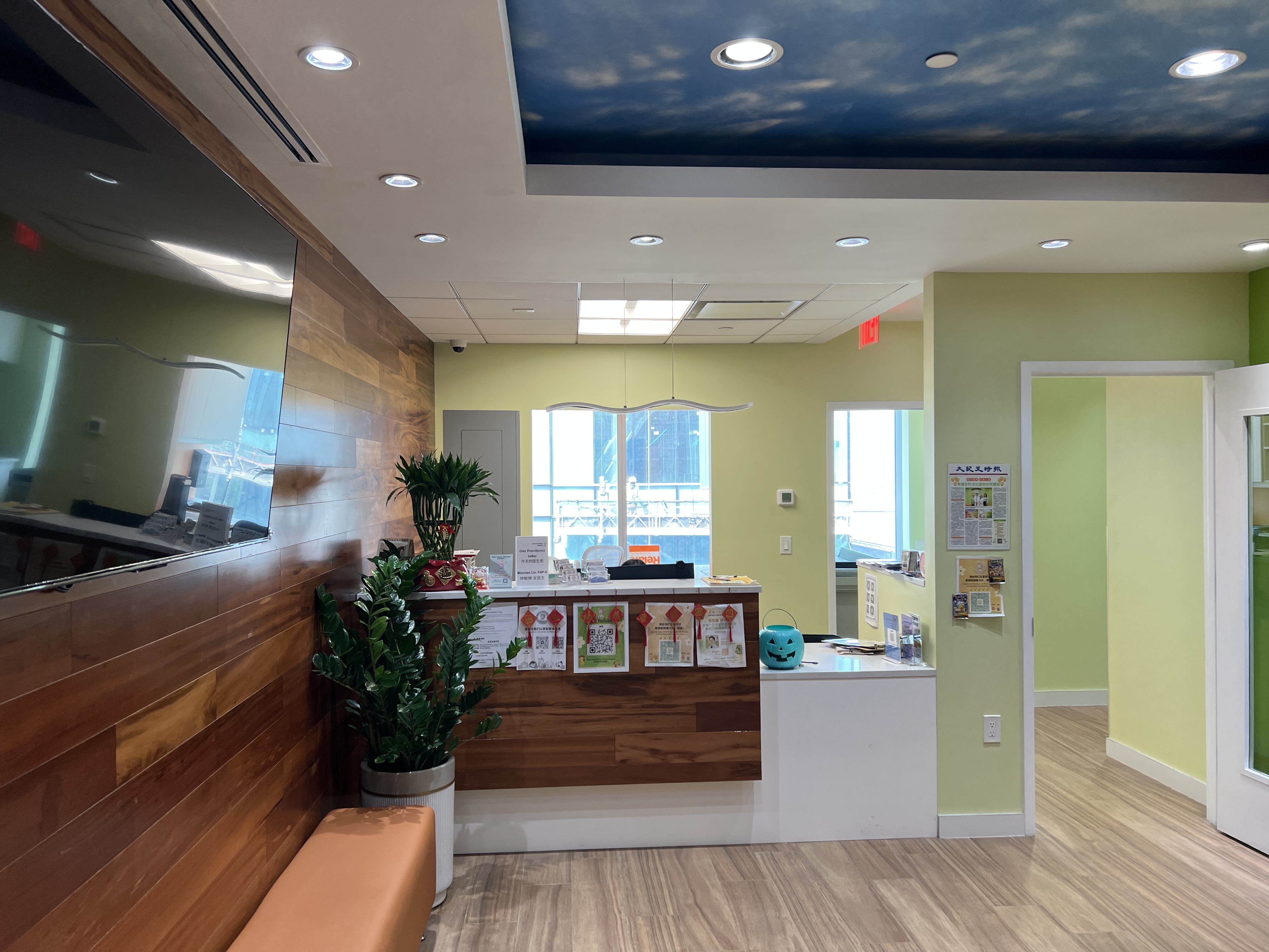 黄彦鈜 clinic photo