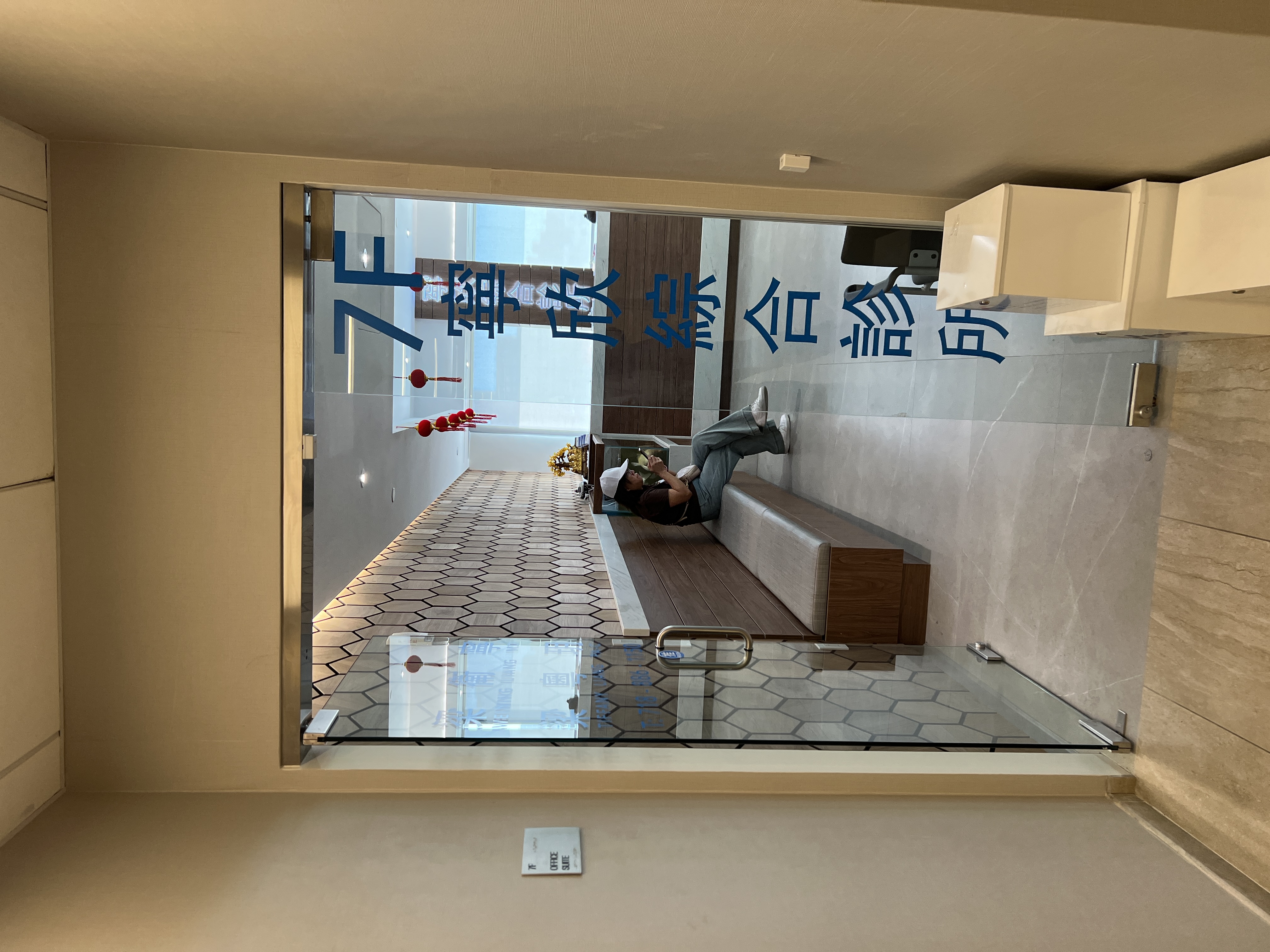 梁卫宁 clinic photo