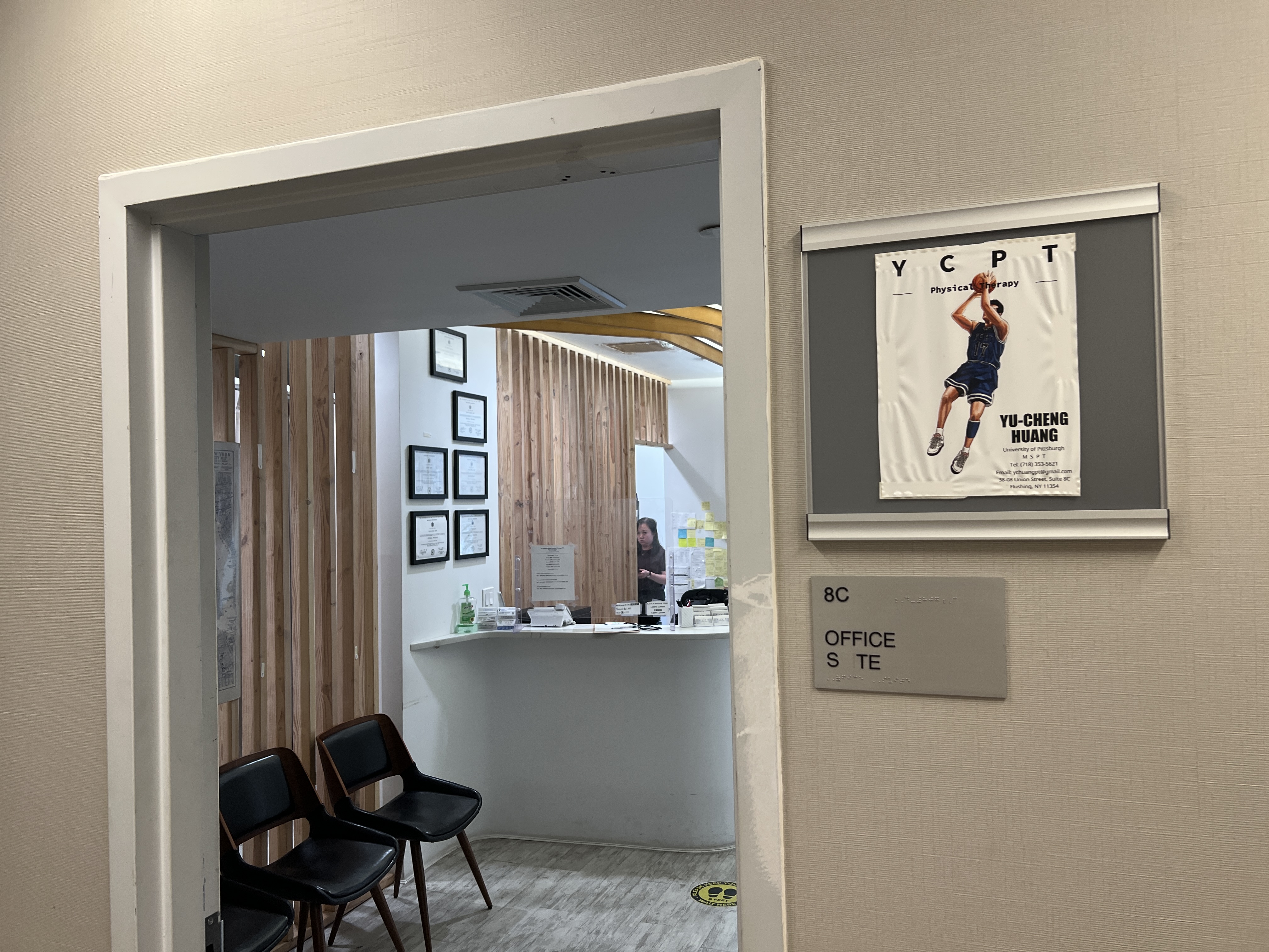 梁卫宁 clinic photo