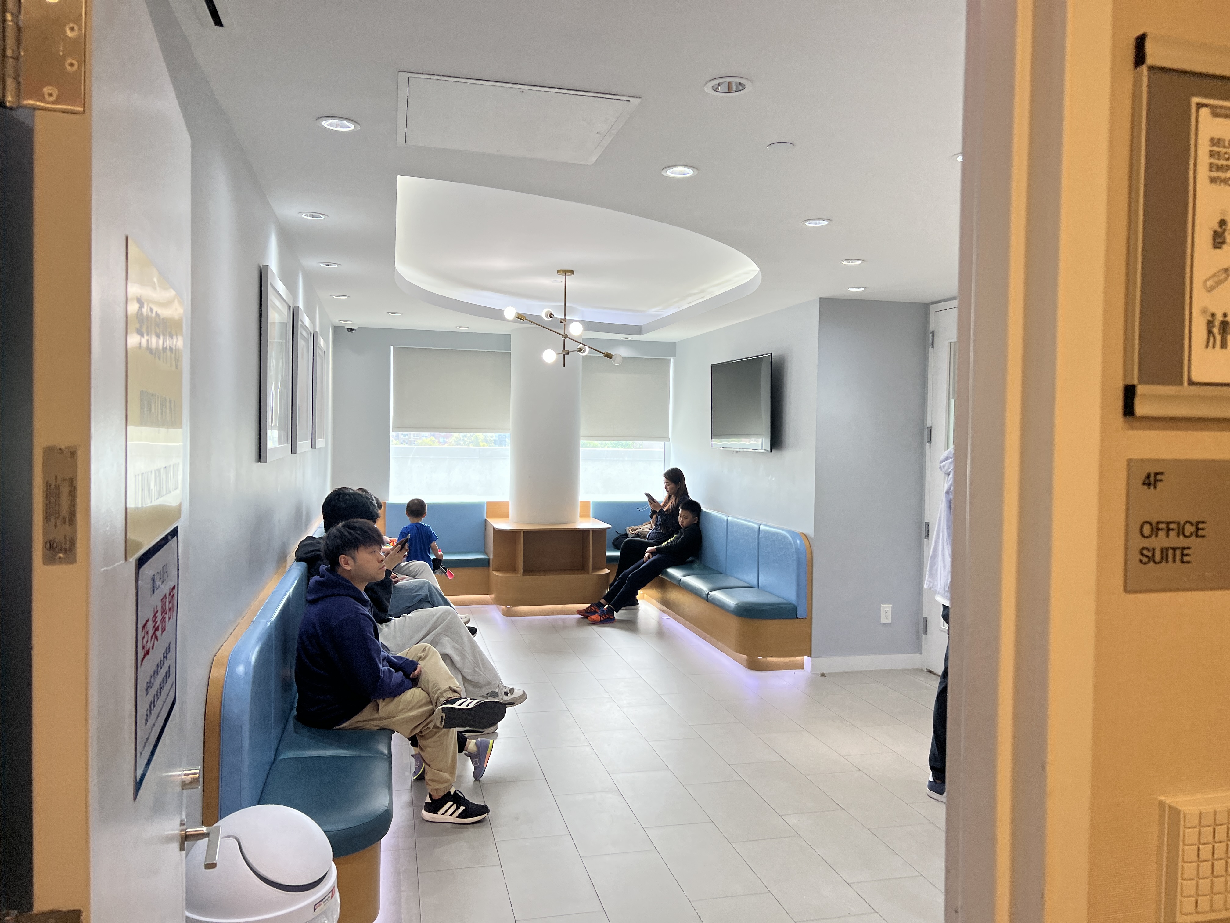 李红 clinic photo
