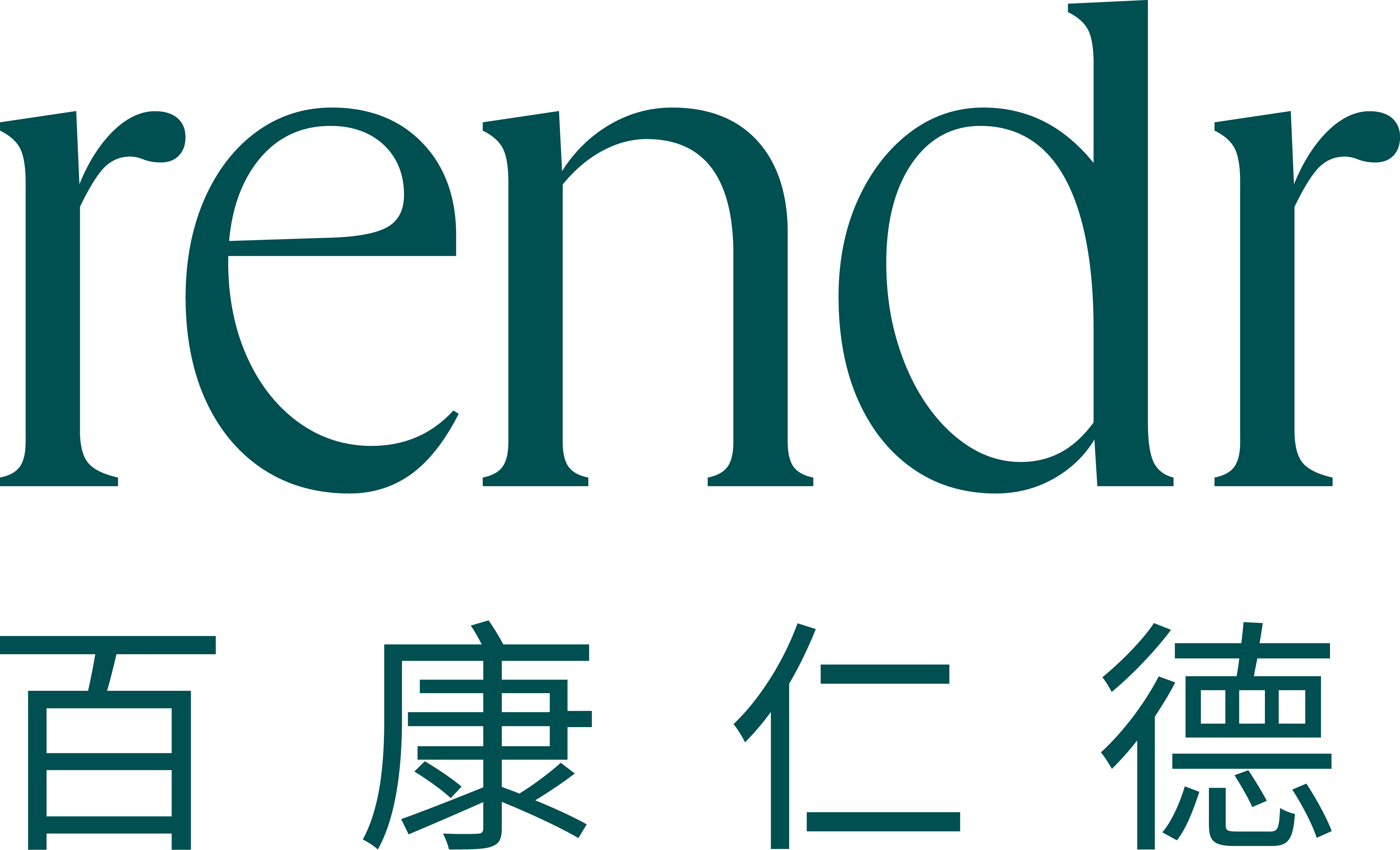 赵健生 clinic photo
